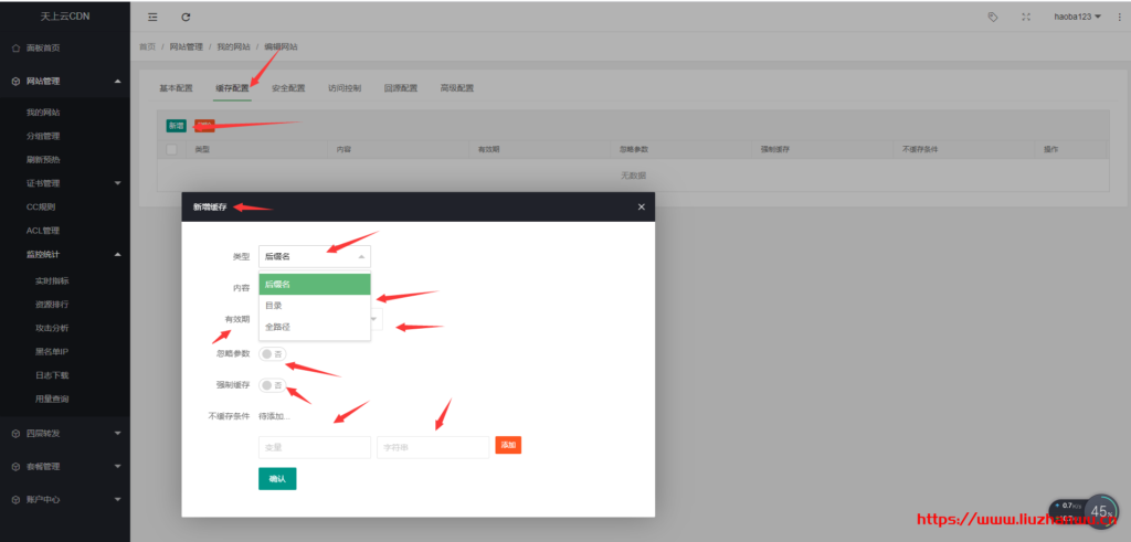 2008805842-1024x491-1