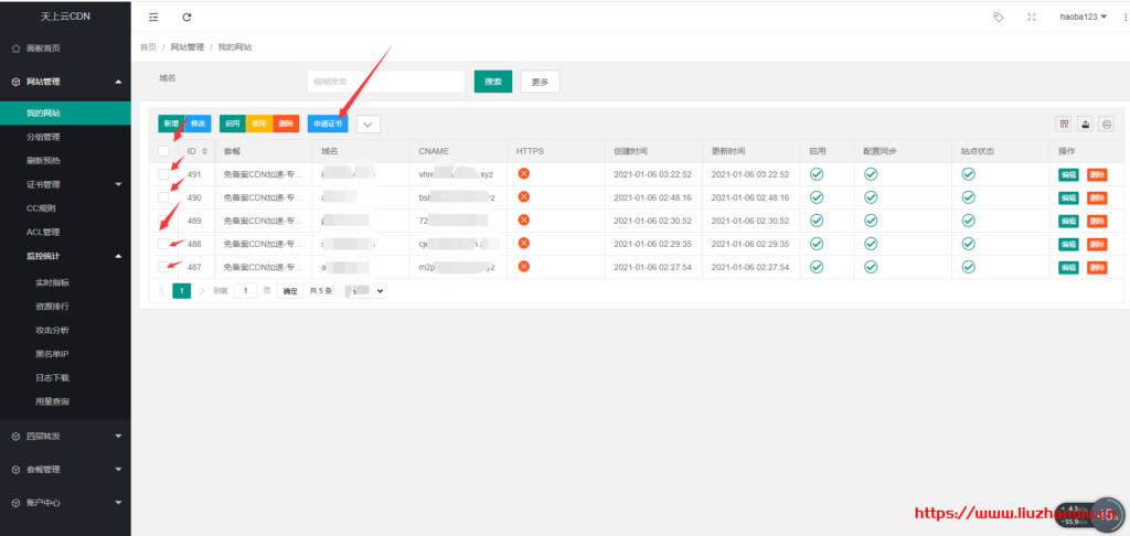 2013095690-1024x486-1