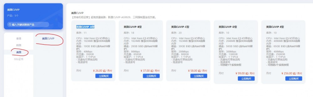 20210224_6036342465752 20210224_6036342465752