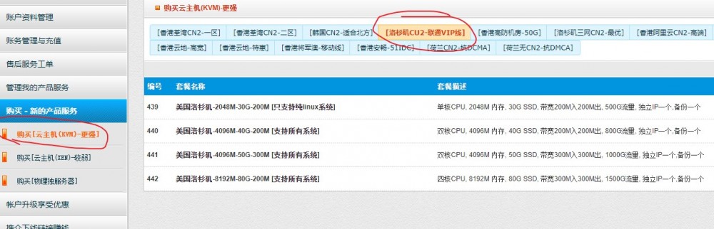 20210228_603b19a9ef425