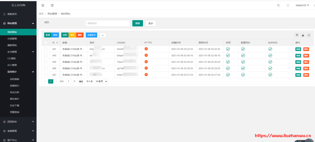 483636254-1024x464-1