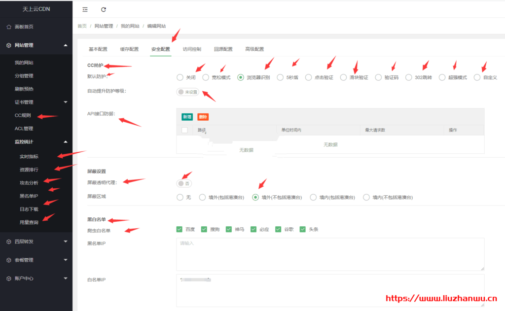 520581168-1024x631-1