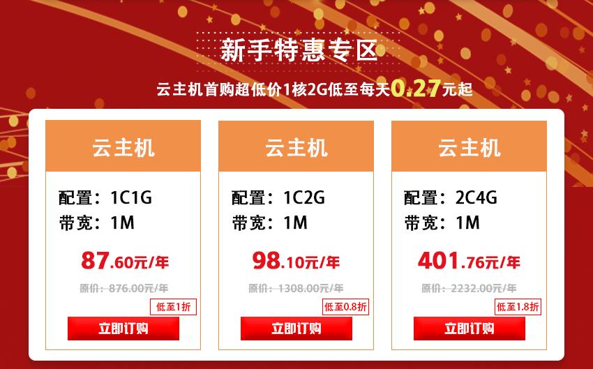 5579d3bf8822428f9005b9a24fc30539