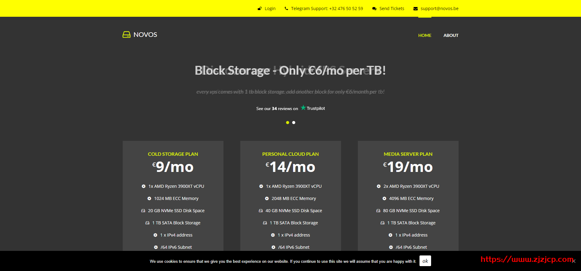 NOVOS：€7/月/AMD Ryzen 3900XT/2GB 内存/20GB NVMe+1TB 空间/25TB 流量/1Gbps 端口/DDOS/KVM/比利时；同时送 500GB 存储