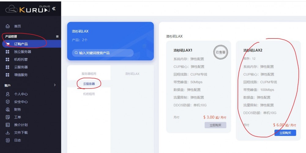 20210306_60435b34bc87c