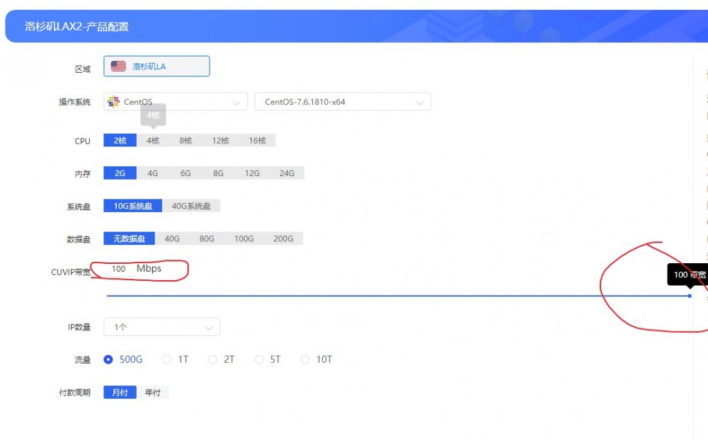 20210306_60435b35d7ac1