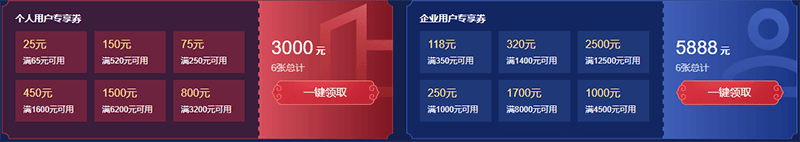 20210327_605fb5085cb66 20210327_605fb5085cb66