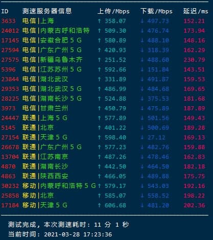 20210329_606266f1f14f9 20210329_606266f1f14f9