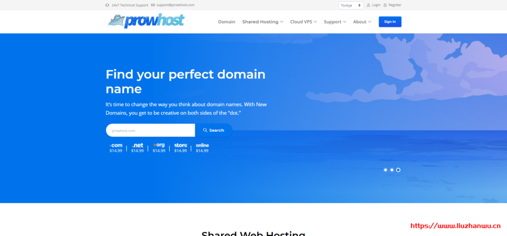 ProwHost：$21.94/年/512MB 内存/20GB SSD 空间/1TB 流量/1Gbps 端口/KVM/日本/新加坡/韩国/美国/欧洲等