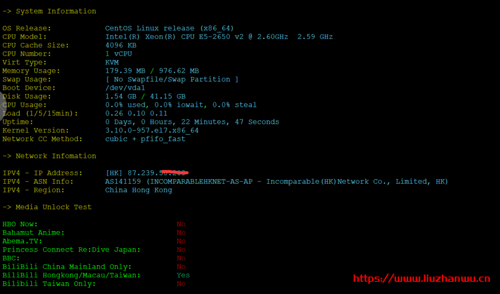 tiansidc2-1024x603-1