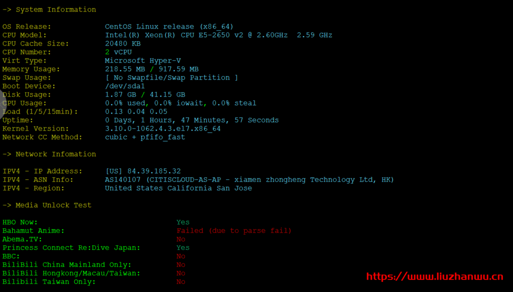 tiansidc4-1024x584-1