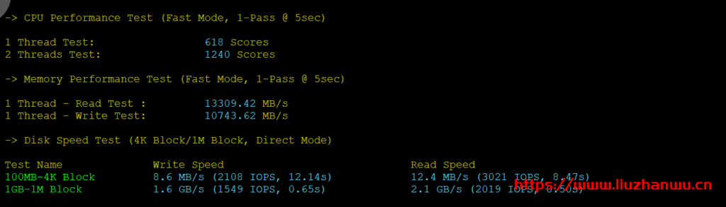 tiansidc5-1024x293-1