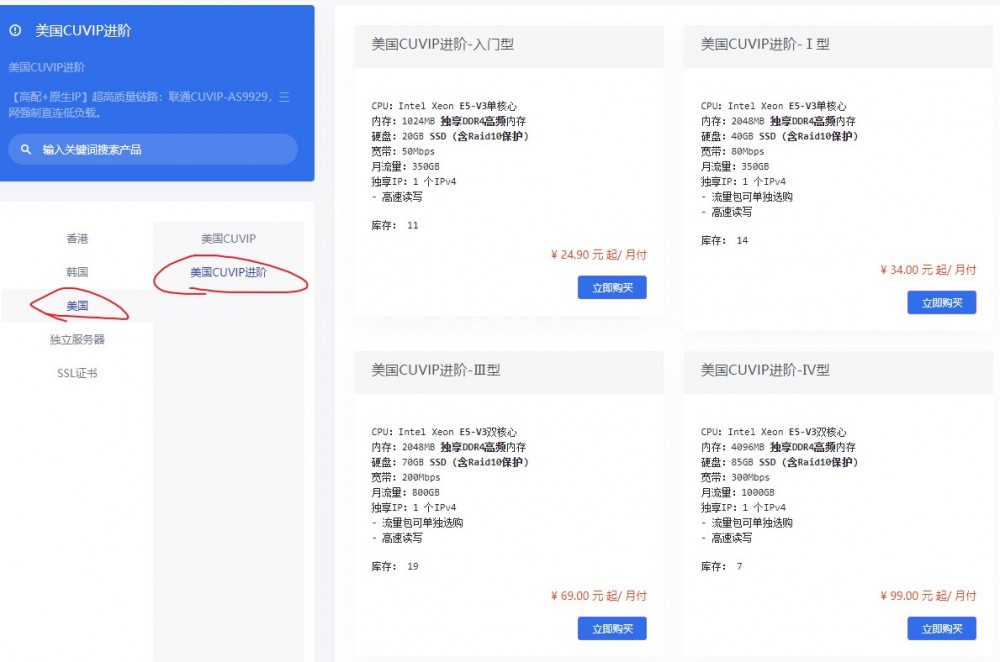 20210406_606c06c5915cd 20210406_606c06c5915cd