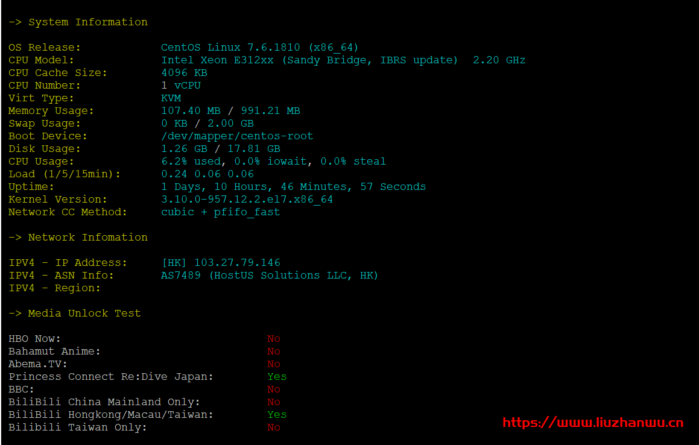 #测评#许诺云：1 核/1G/40G/300G 流量/50Mbps/香港 ntt 线路/月付 9.9 元
