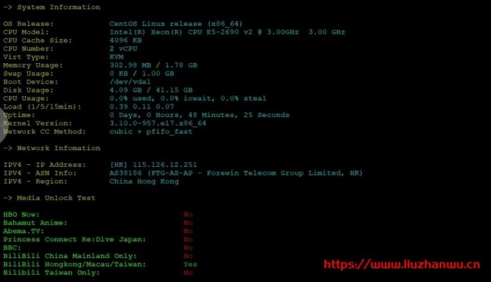 悦智网络:香港 CN2 VPS 阿里云线路 4 核 2G50G 硬盘测评 悦智网络:香港 CN2 VPS 阿里云线路 4 核 2G50G 硬盘测评