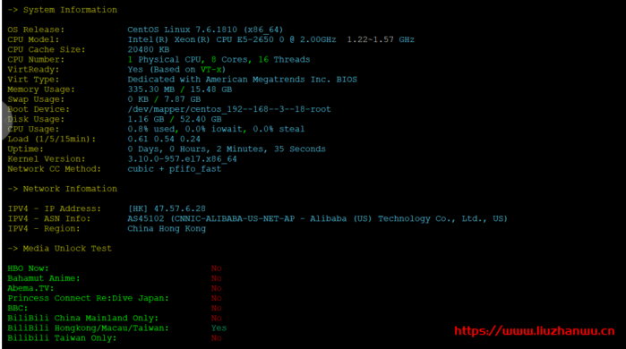 数脉科技：年底促销 E5-2650 独服 333 元/月起，10M 带宽 16G 内存 3IP，测评