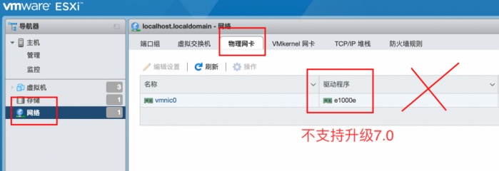 截屏 2020-04-03-下午 9.47.04-1024x352-1 截屏 2020-04-03-下午 9.47.04-1024x352-1