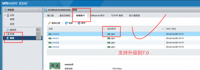 截屏 2020-04-03-下午 9.48.23-1024x362-1 截屏 2020-04-03-下午 9.48.23-1024x362-1