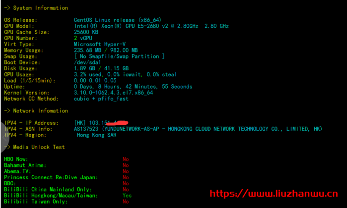 亚洲云 Asiayun:香港葵湾 CN2,2 核/1G/50G 硬盘/3M,月付 9.2 元,机器测评 亚洲云 Asiayun:香港葵湾 CN2,2 核/1G/50G 硬盘/3M,月付 9.2 元,机器测评