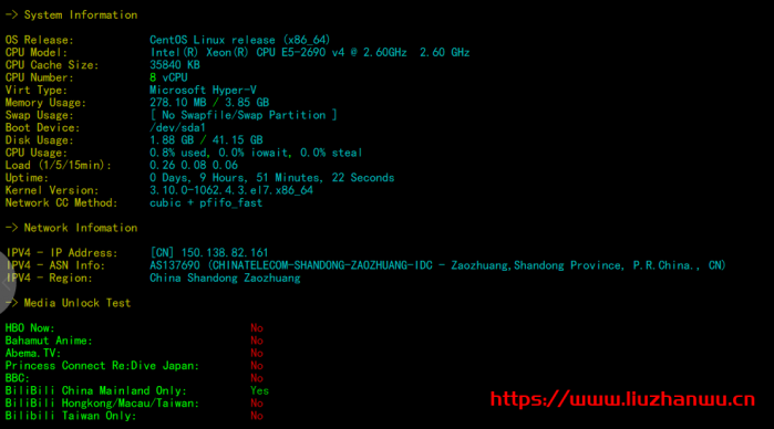 亚洲云 Asiayun：枣庄电信 8 核/4G/60G 硬盘/100G 防御/20M 带宽，55.8 元/月，简单测评