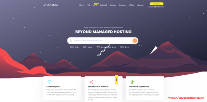 hostiso：超高配美国 VPS+德国 VPS，$25/月-10G 内存/6 核/1200g 硬盘/1Gbps 带宽(不限流量)