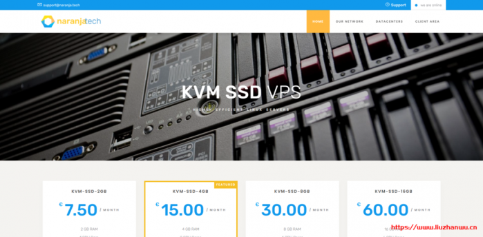 Naranjatech：1 核/2G/30G NVMe/5T 流量/1Gbps/荷兰机房/KVM/年付€20，月付 5 折优惠