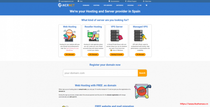 ginernet:西班牙 vps,10Gbps 大带宽,无视版权,€30/年,1G 内存/1 核/10gNVMe/1T 流量 ginernet:西班牙 vps,10Gbps 大带宽,无视版权,€30/年,1G 内存/1 核/10gNVMe/1T 流量