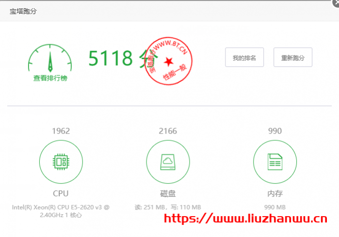 快快数据：五一促销香港 CN2 GIA 5 折优惠,2 核 1G 内存 30G SSD 5M 带宽 15 元/月 ，附简单测评