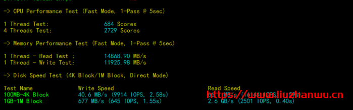 弘速云：香港大浦 30M 云服务器 18 元起，简单测评
