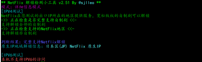 弘速云：香港大浦 30M 云服务器 18 元起，简单测评