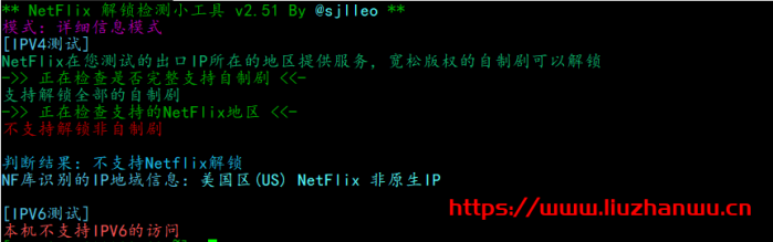 #五一优惠#月神科技:特价香港 10M 带宽、美国百兆带宽 CUVIP 套餐年付 199 元,原生 IP,简单测评 #五一优惠#月神科技:特价香港 10M 带宽、美国百兆带宽 CUVIP 套餐年付 199 元,原生 IP,简单测评