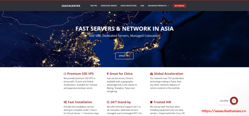 Kdatacenter：韩国高防 VPS/独服：DDoS 防御（10Gbps-200Gbps），1Gbps 带宽 1TB 月流量 89 美元/月起