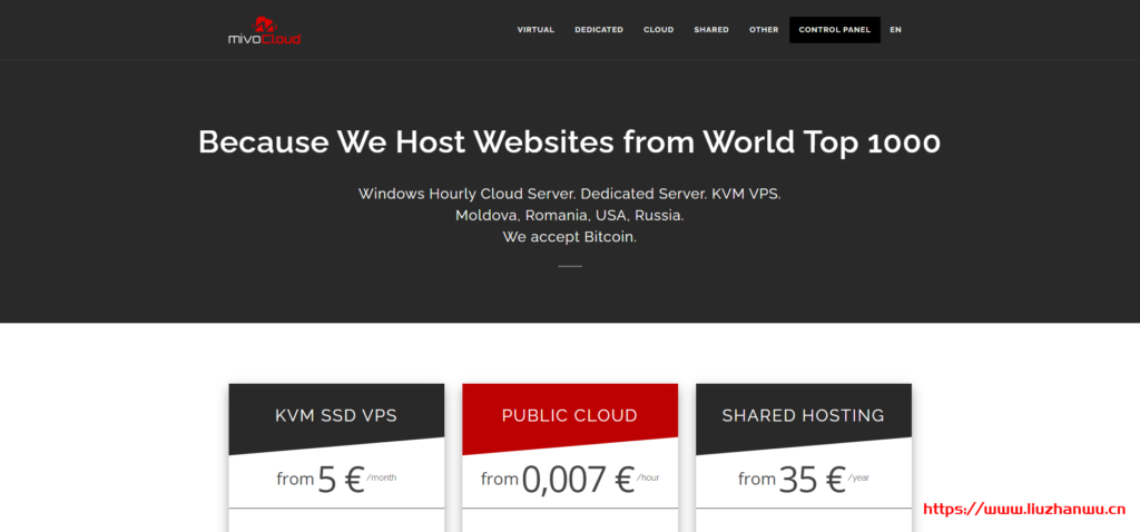 MivoCloud：摩尔多瓦 1 核 1G 内存 20GB SSD 硬盘无限流量 100Mbps 带宽 5 欧元/月起