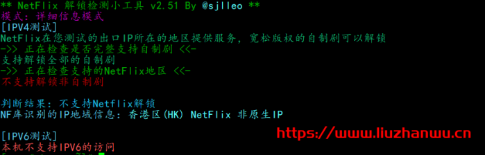 VmShell：5 月香港 350MBps 高速 CMI 带宽,突发 500MBps,三网高速网路直连大陆,VPS 更新，建议月付(教育网更是直连香港教育网)，简单测评