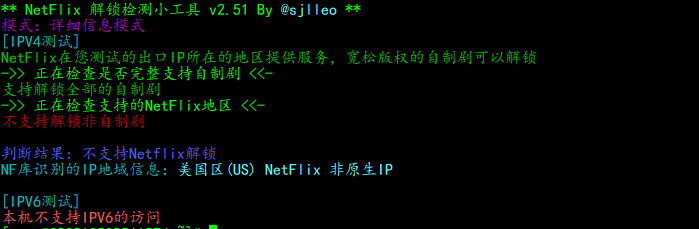 #新母鸡#月神科技:洛杉矶 CN2 GIA,2 核 2G10M,原生 IP,月付 15 元起,年付 150 元起,送 SSD 三星 980 Pro+免费每日异盘备份,简单测评 #新母鸡#月神科技:洛杉矶 CN2 GIA,2 核 2G10M,原生 IP,月付 15 元起,年付 150 元起,送 SSD 三星 980 Pro+免费每日异盘备份,简单测评