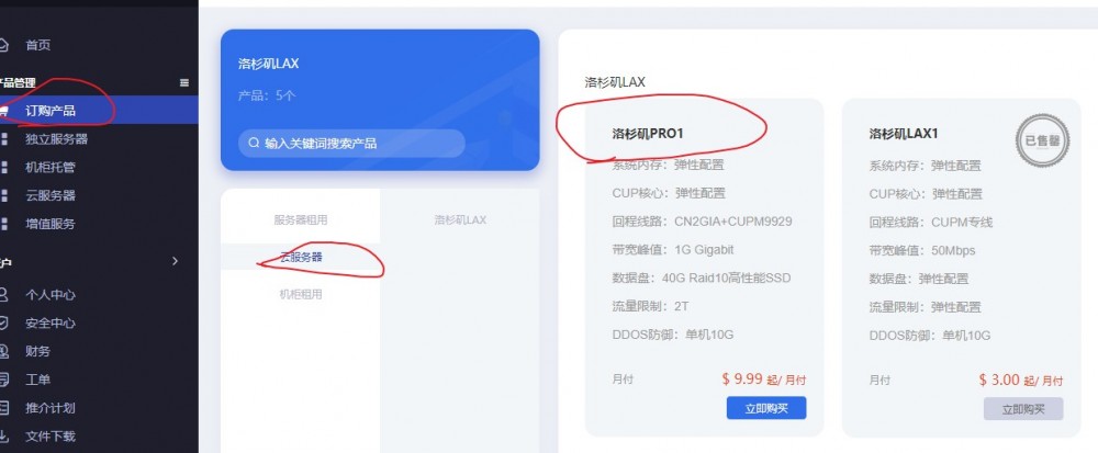 20210513_609caa8f39173 20210513_609caa8f39173