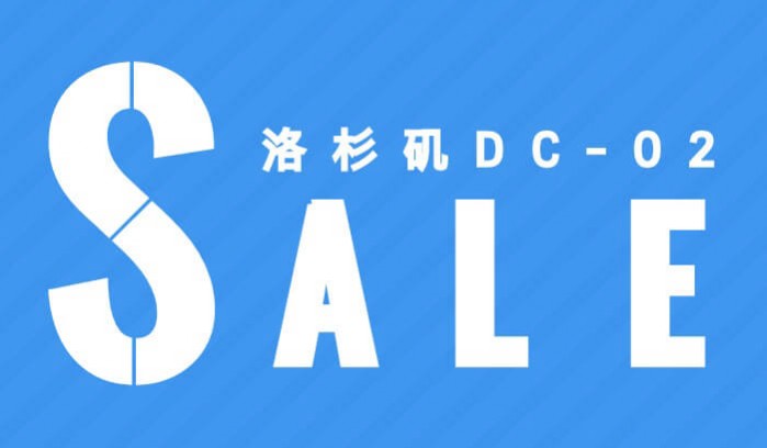 #便宜#RackNerd：美国便宜 VPS 补货，1 核/1G/20G SSD/3T/1Gbps/洛杉矶/年付$12.79，PayPal+支付宝