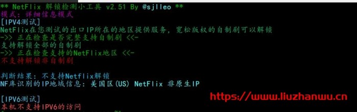 CloudPowerall：洛杉矶 CN2GIA 测评数据，高峰也能跑满带宽，100 Mbps 月付仅.99