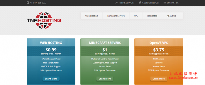 TNAHosting：两款$5/月美国芝加哥大流量 VPS，OpenVZ 架构 4 核 12G 内存 500GB HDD 硬盘 15TB 月流量或 KVM 架构 4 核 4G 内存 50GB SSD 硬盘 10TB 月流量