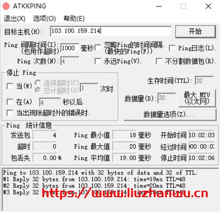 特网云:香港云主机五区补货,5M 宽带 48 元月 延迟低速度快 特网云:香港云主机五区补货,5M 宽带 48 元月 延迟低速度快