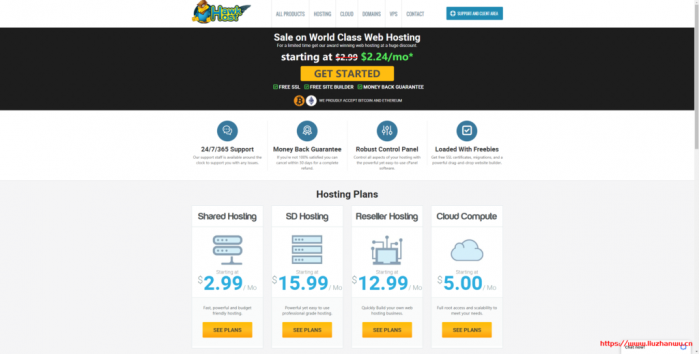 Hawkhost：香港/新加坡/美国/荷兰等虚拟主机，5 折循环优惠，不限流量，10GB SSD 空间，月付 1.5 美金