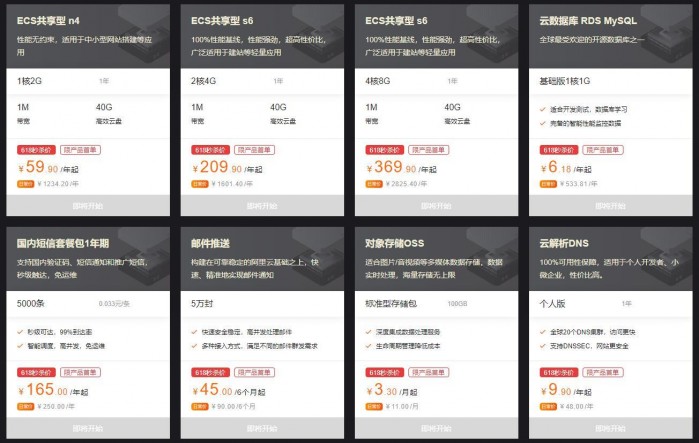 a660c8ffly1gr1jp4osstj21080n0juo a660c8ffly1gr1jp4osstj21080n0juo