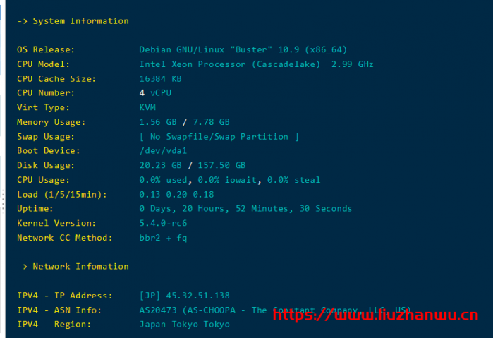 #月抛#舍利云：日本 vps 月抛机 4 核 8G4000G 流量 160G SSD 硬盘 123 元/月，日付 7 元，附简单测评