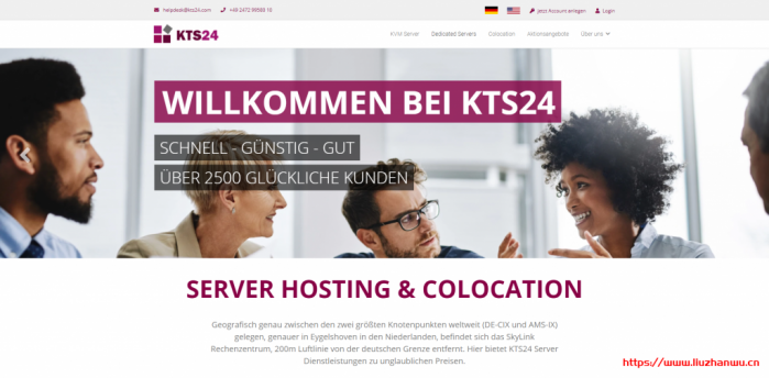 KTS24：€3.99/月/2 核/8G 内存/80GB SSD 空间/不限流量/1Gbps 端口/DDOS/KVM/荷兰