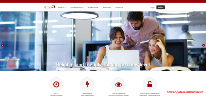 #大盘机#LetBox：1 核 AMD/15G NVMe+125G/10T/1Gbps/新泽西/月付$3.3，年付$30.12