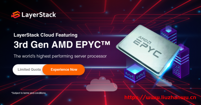LayerStack：中国直连 CN2 线路 AMD 高性能云服务器/1 核 2G 内存 60GB NVMe/2TB 流量/可选香港、日本、新加坡和洛杉矶$10.04/月起