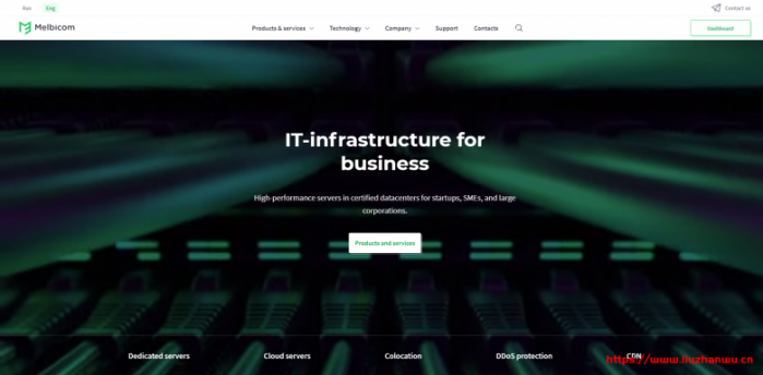 #便宜网速好#Melbicom：1 核/2G/20G SSD/G 口不限流量/莫斯科 CN2/月付 2.9 欧