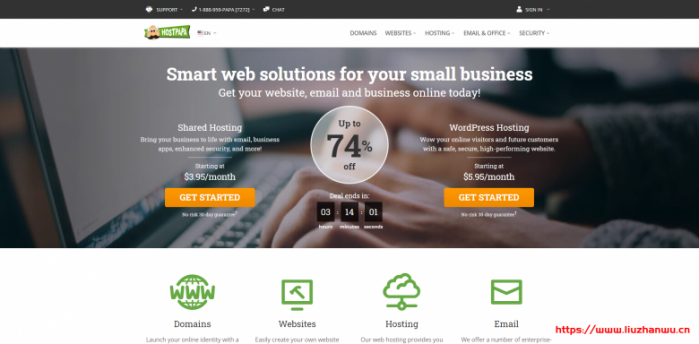 HostPapa：无限存储 SSD 主机/wordpress 外贸主机/博客主机/赠送免费域名/$3.95 /月起