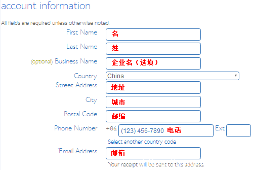 68c342f45ad2ad5f1cd52bf8d8ee61d1 Bluehost 十八周年庆:美国虚拟主机 2.95 美元/月,年付赠送顶级域名和 SSL 证书