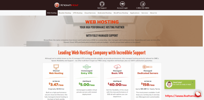 knownhost：美国老牌商家/可选西雅图、亚特兰大和荷兰机房/多 IP VPS/免费 DirectAdmin 许可/$5/月起
